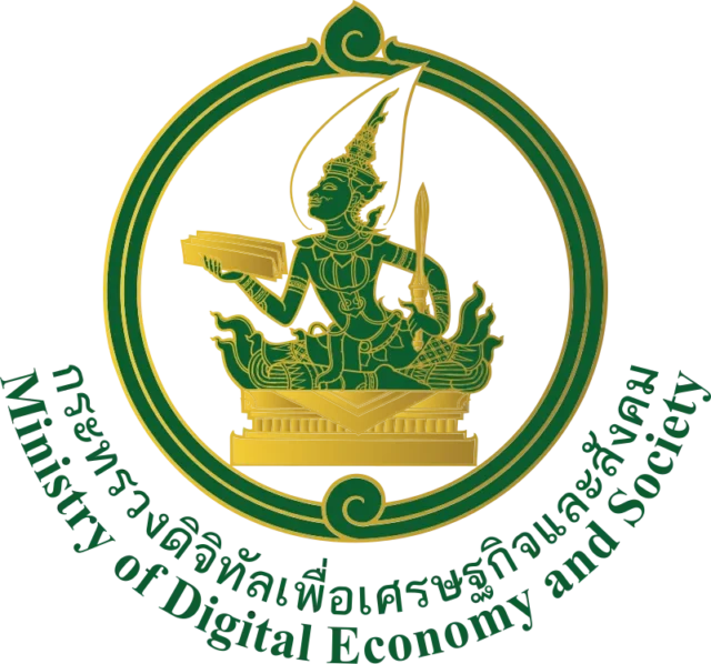 เกณฑ์ราคากลาง CCTV ICT ฉบับเดือนมิถุนายน พ.ศ. 2564